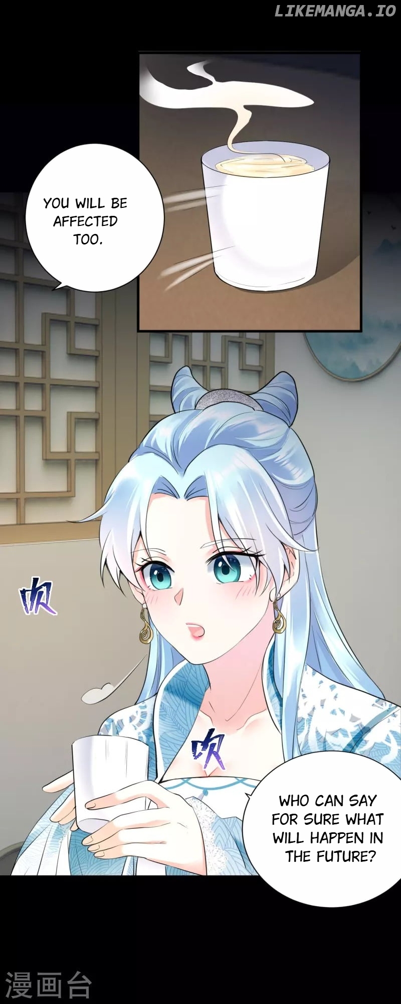 The Cold King’s Beloved Forensic Wife chapter 49 - page 6